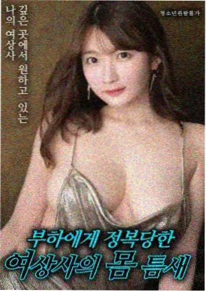 免费影视在线观看-盗梦空间